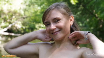 Oxana Shy нагая на природе с пузатым любовником